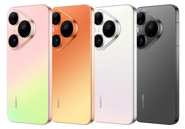smartfon huawei pura 90s pro smartphone