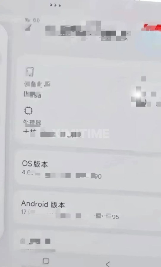 smartfon xiaomi mix fold 5