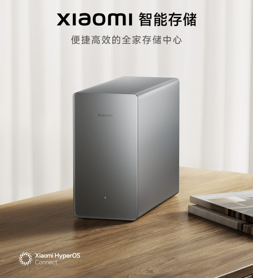 Serwer Xiaomi Smart Storage