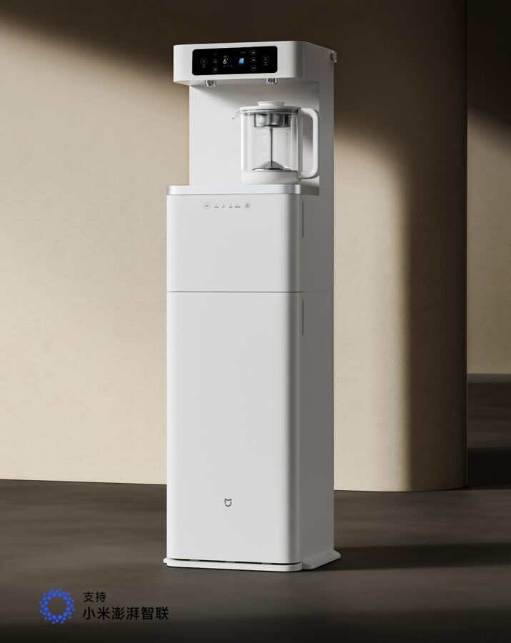 xiaomi smart tea bar pro urzadzenie do parzenia herbaty
