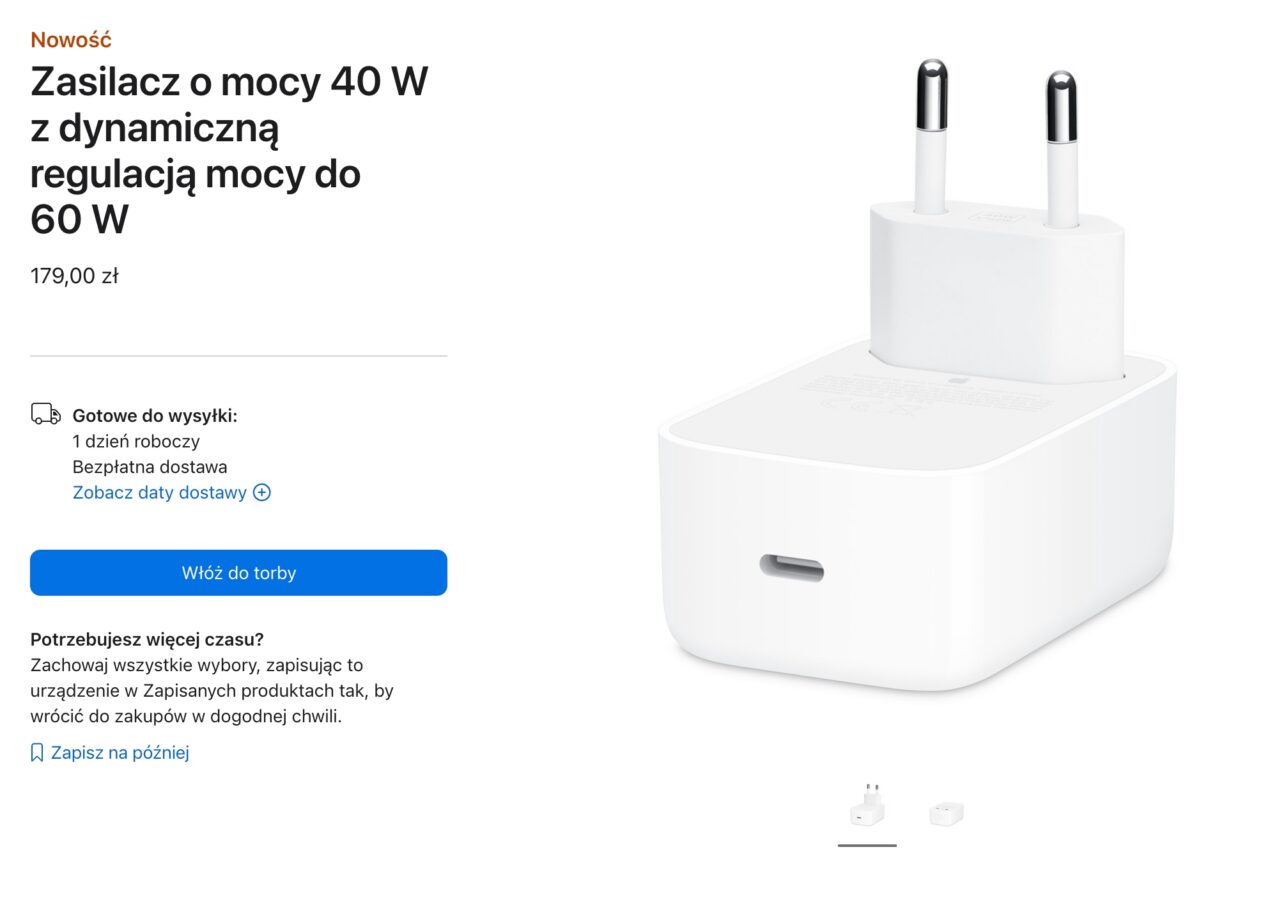 Apple ładowarka 40 W