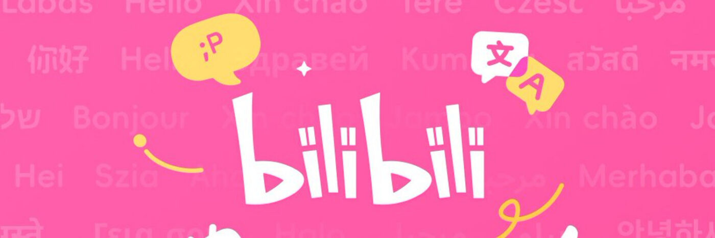BiliBili