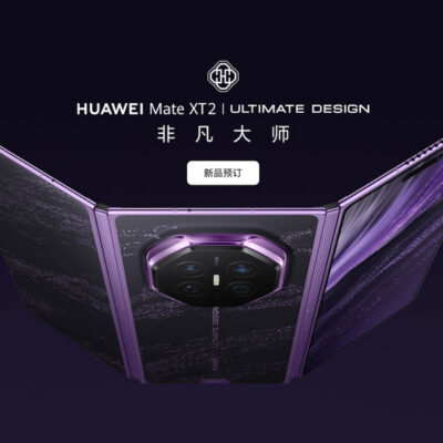 smartfon Huawei Mate XT 2