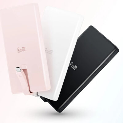 Huawei All-in-One Charging Power Bank