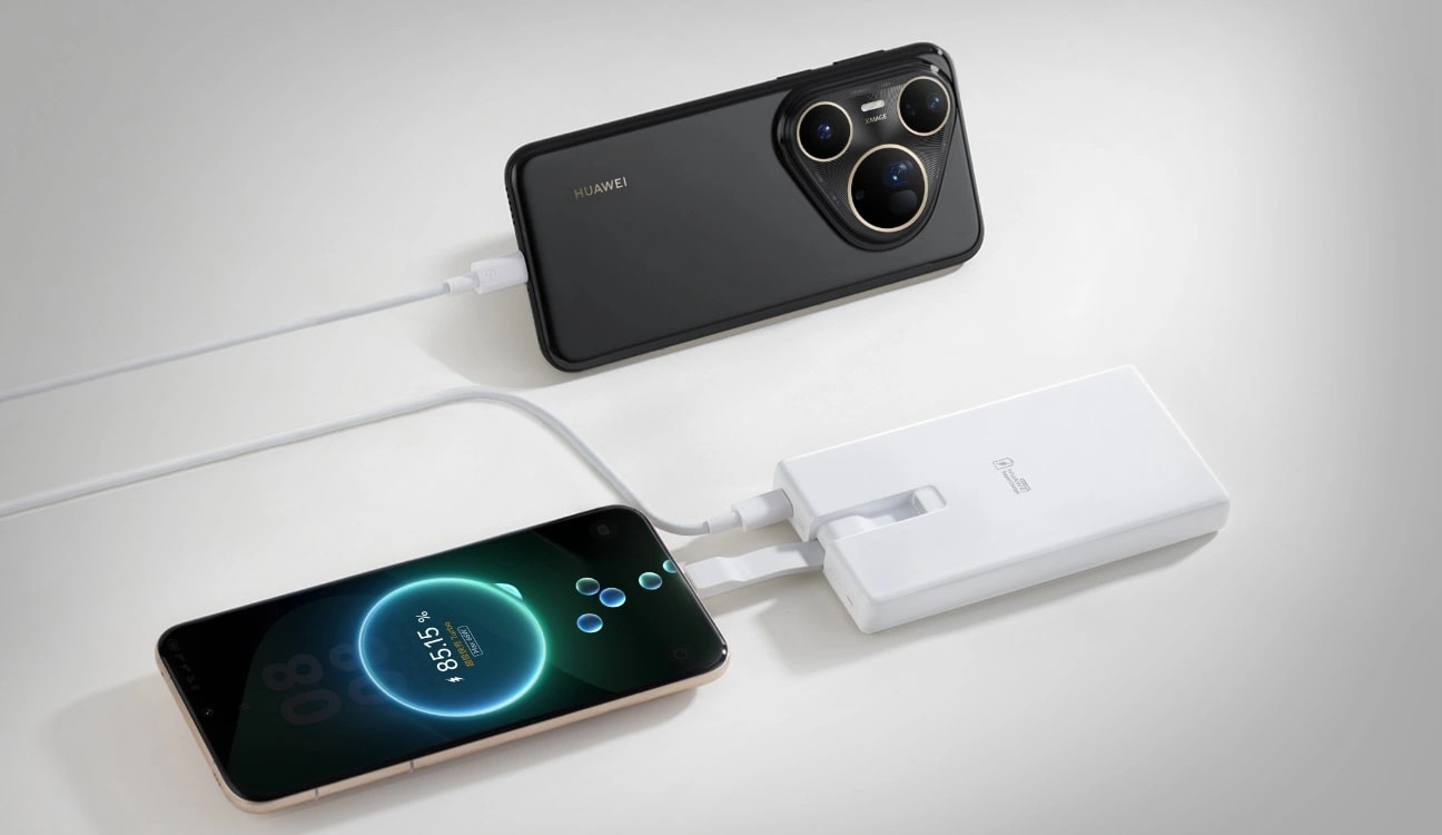Huawei All-in-One Charging Power Bank