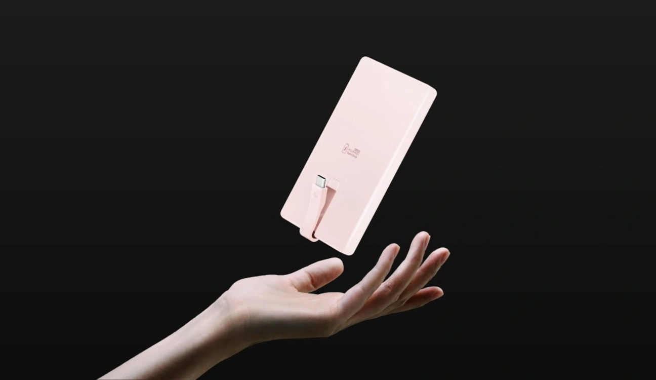 Huawei All-in-One Charging Power Bank