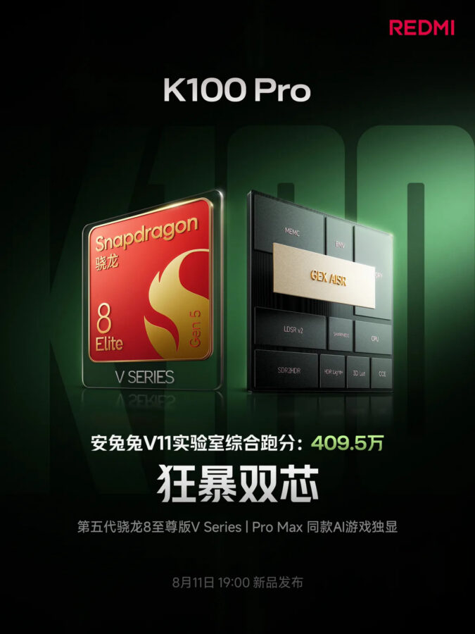 smartfon Redmi K100 Pro