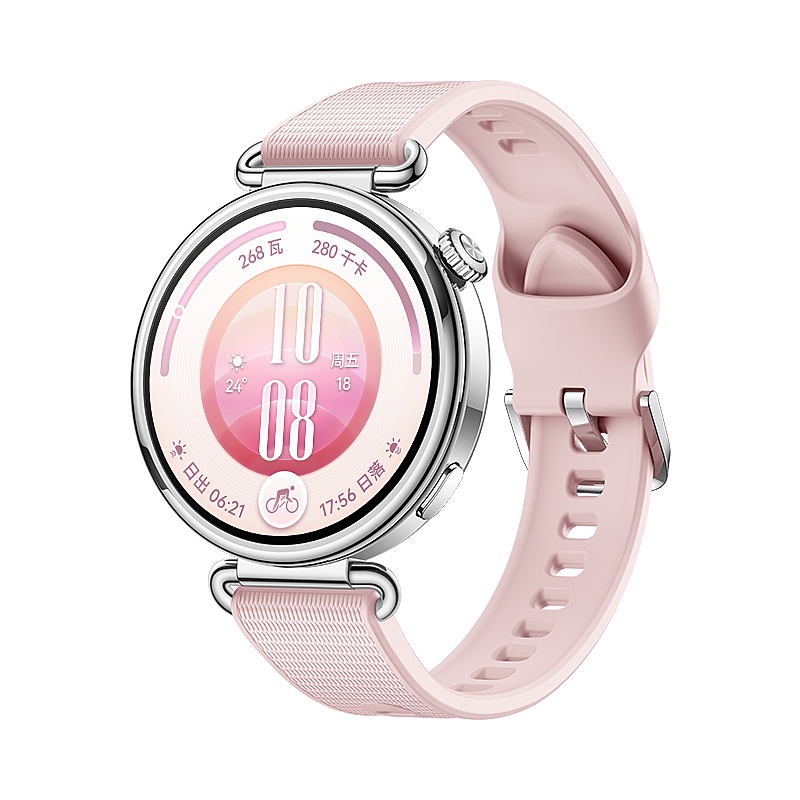 smartwatch huawei watch gt 7 41 mm