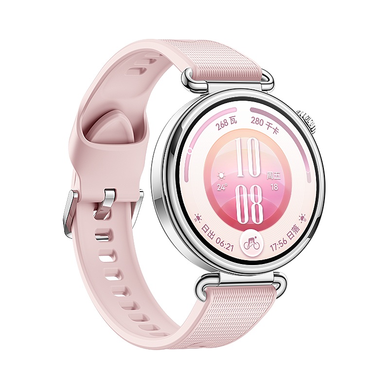 smartwatch huawei watch gt 7 41 mm
