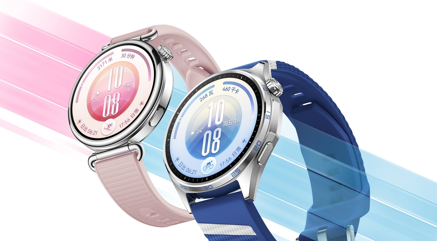 smartwatch huawei watch gt 7