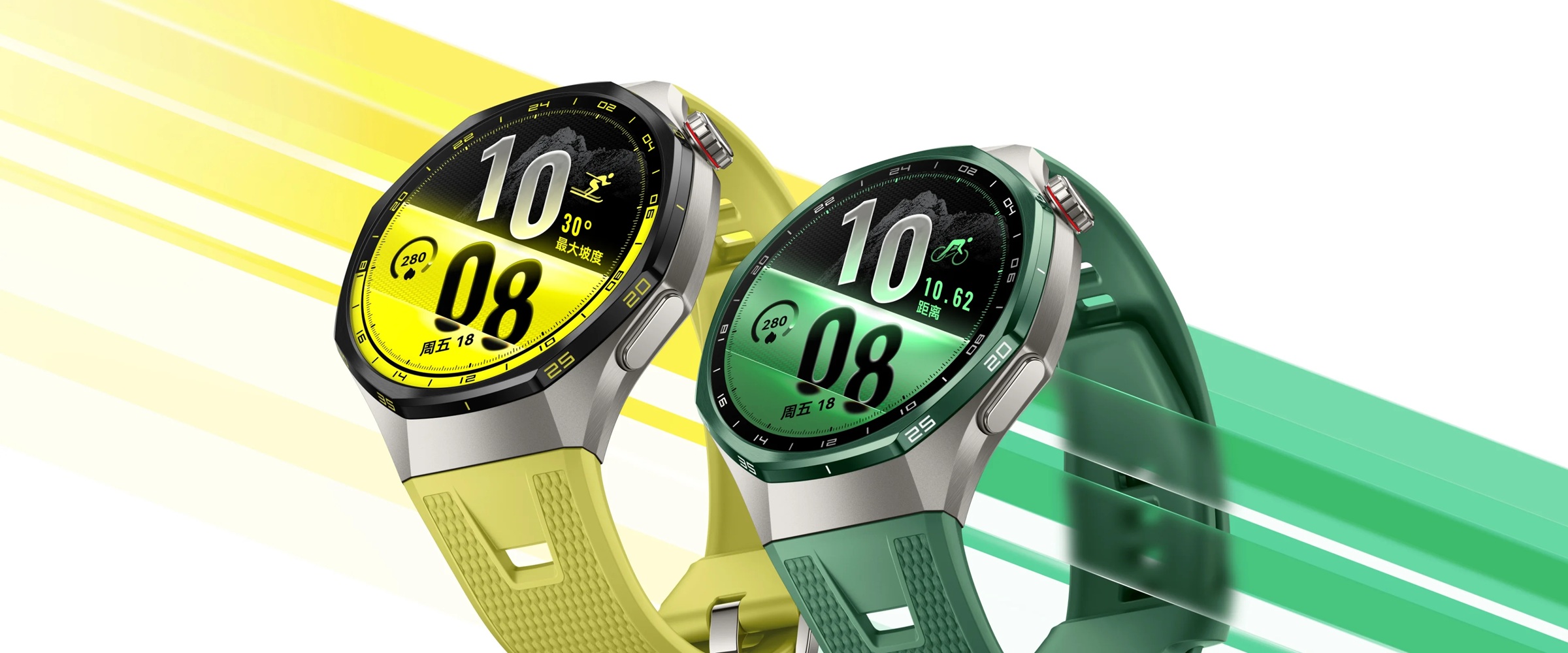 smartwatch huawei watch gt 7 pro