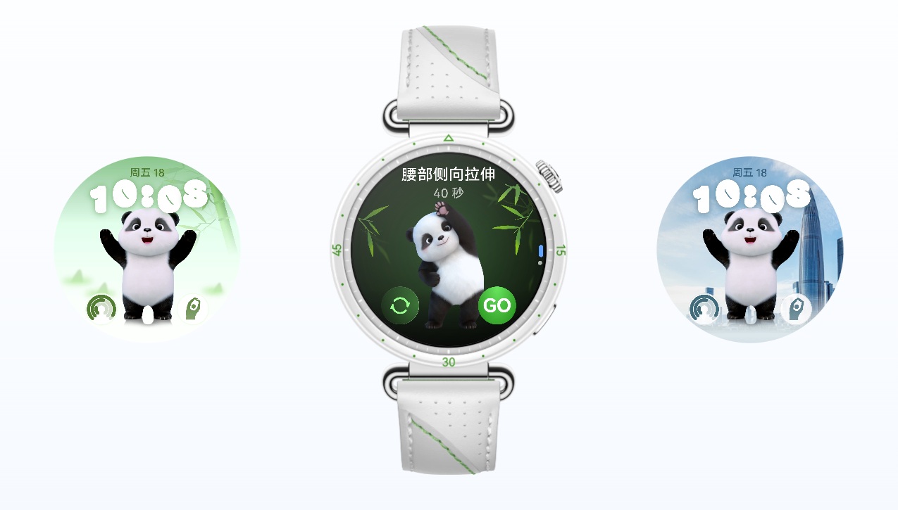 smartwatch huawei watch gt 7