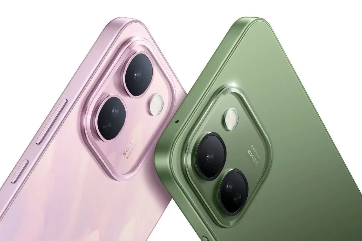 Vivo V80 Lite 5G zapowiedź