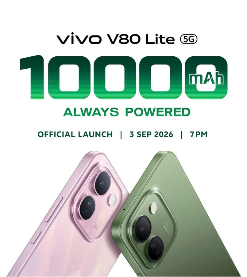 Vivo V80 Lite 5G zapowiedź