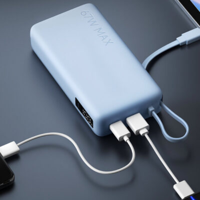 Xiaomi 67W Power Bank (Integrated Cable) 2026
