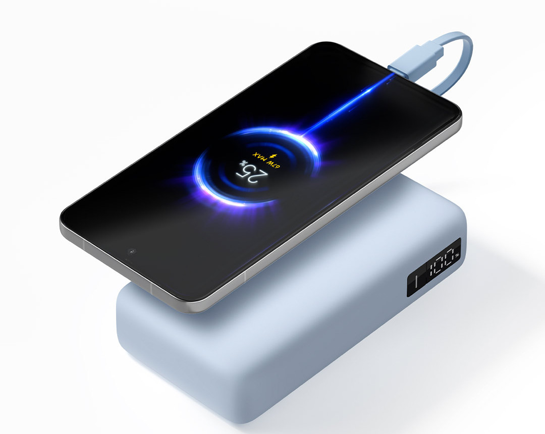 Xiaomi 67W Power Bank (Integrated Cable) 2026