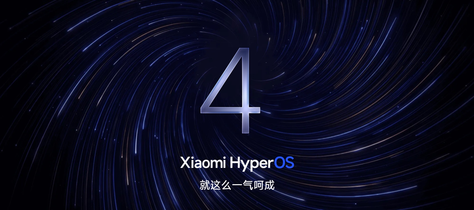 Xiaomi ogłasza HyperOS 4 z interfejsem wzorowanym na iOS