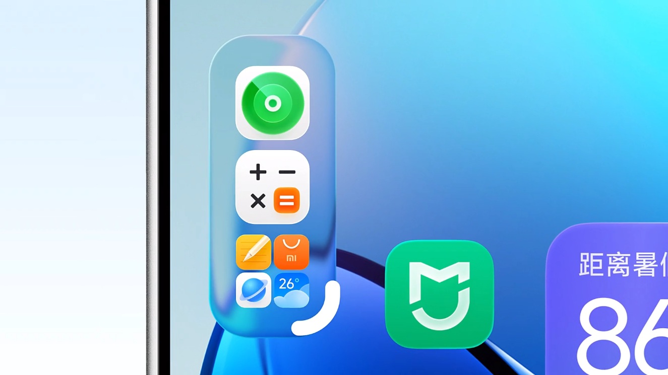 xiaomi hyperos 4