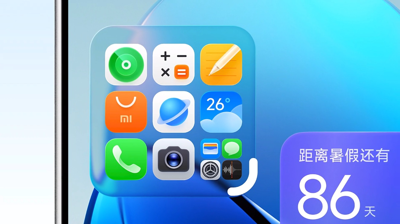 xiaomi hyperos 4