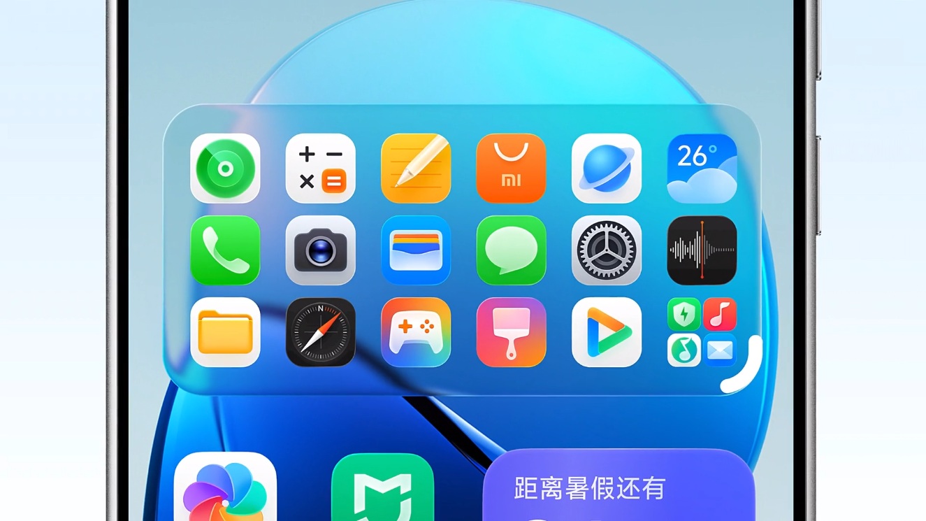 xiaomi hyperos 4