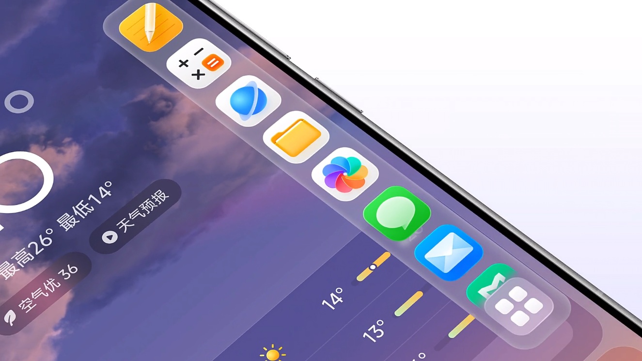 xiaomi hyperos 4