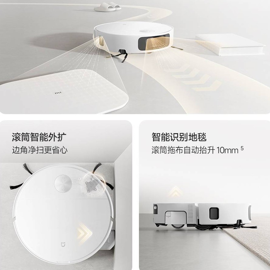 Robot sprzątający z wałkiem mopującym Xiaomi Mijia 7C