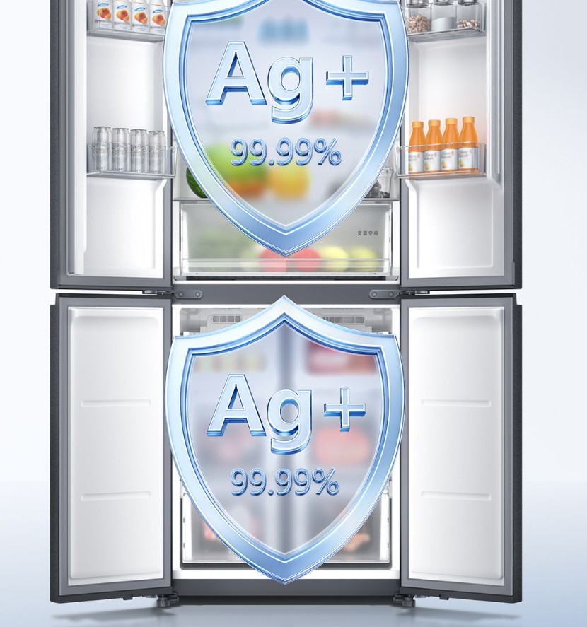 Lodówka Xiaomi Mijia Refrigerator 425L