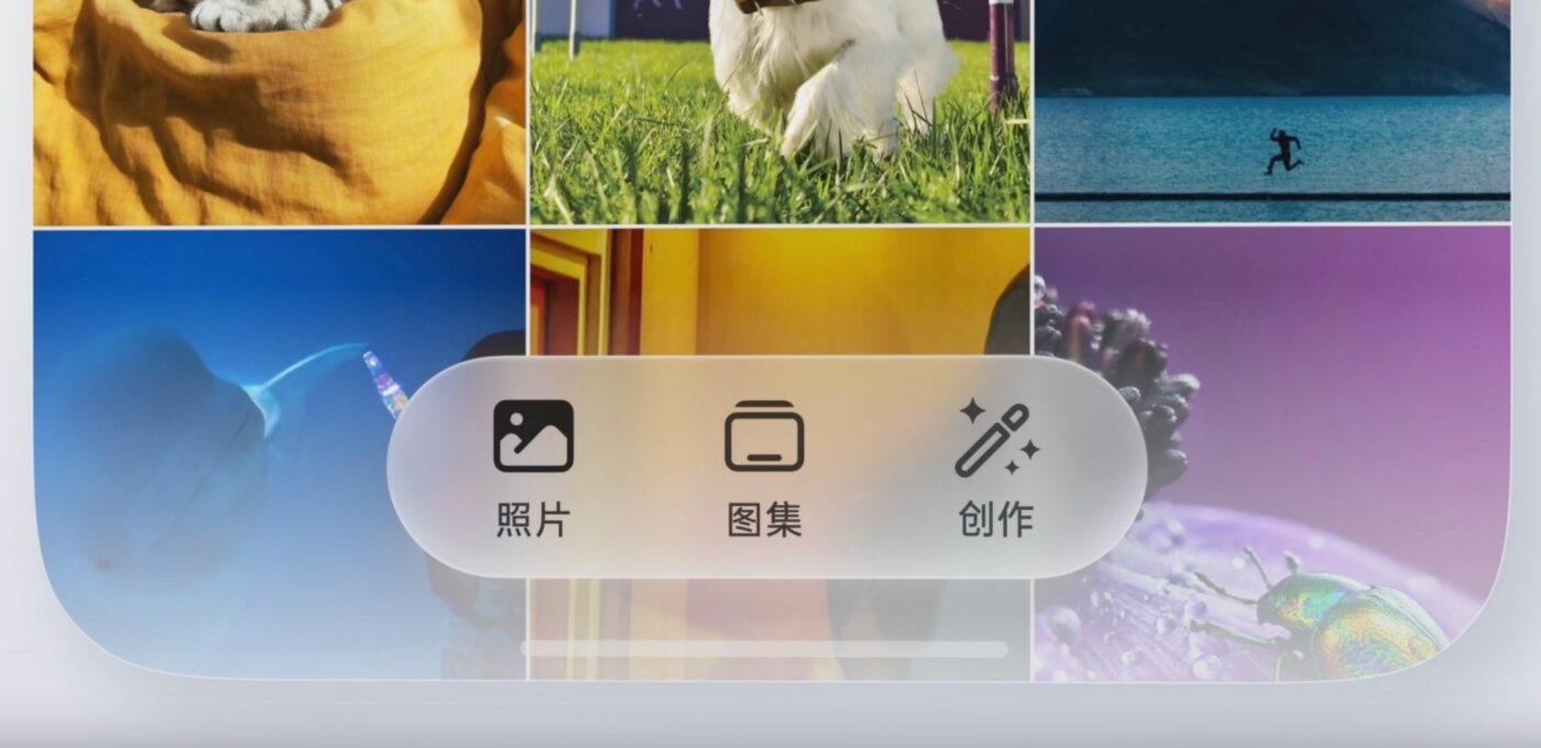 ColorOS 17