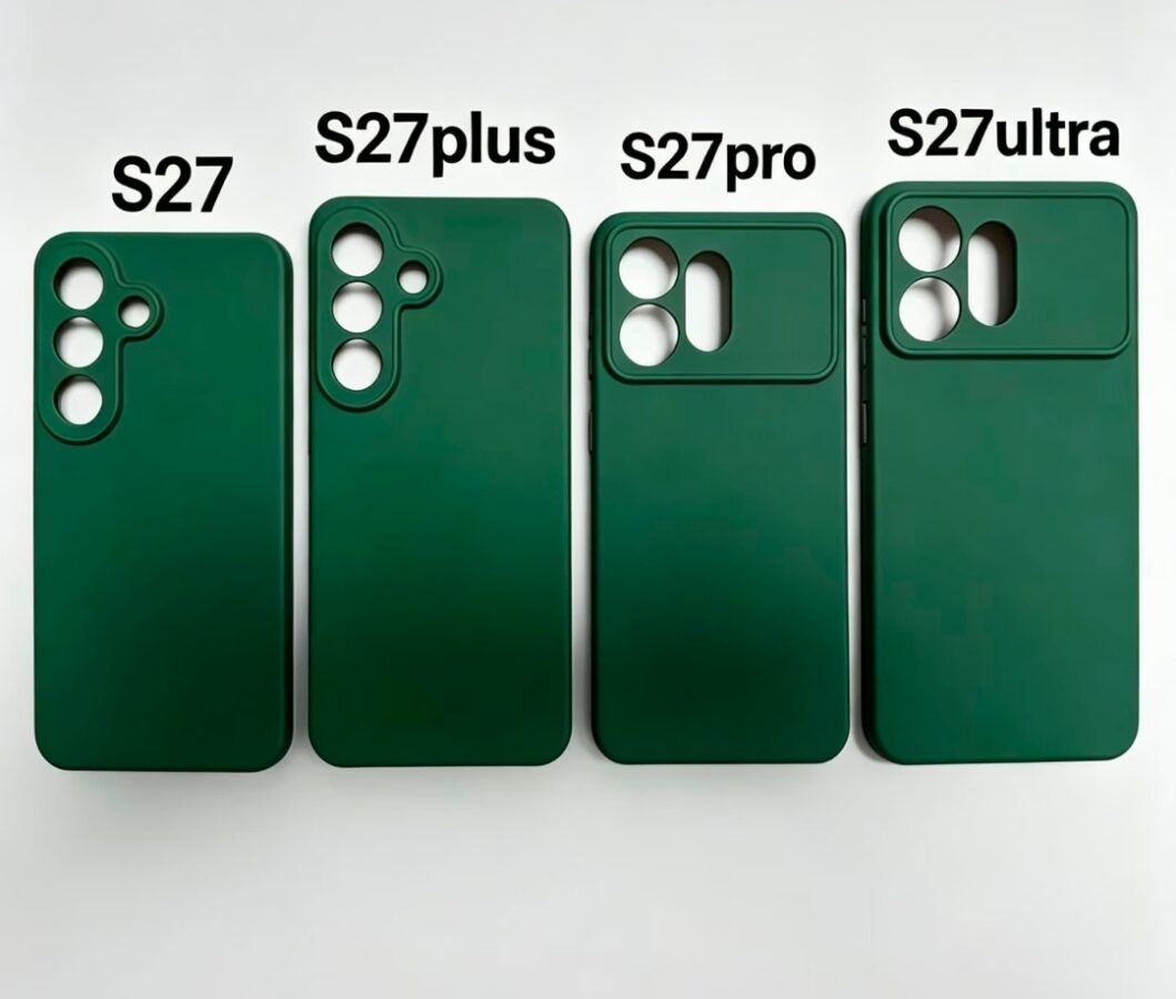 etui do smartfonów samsung galaxy s27, samsung galaxy s27+, samsung galaxy s27 pro i samsung galaxy s27 ultra