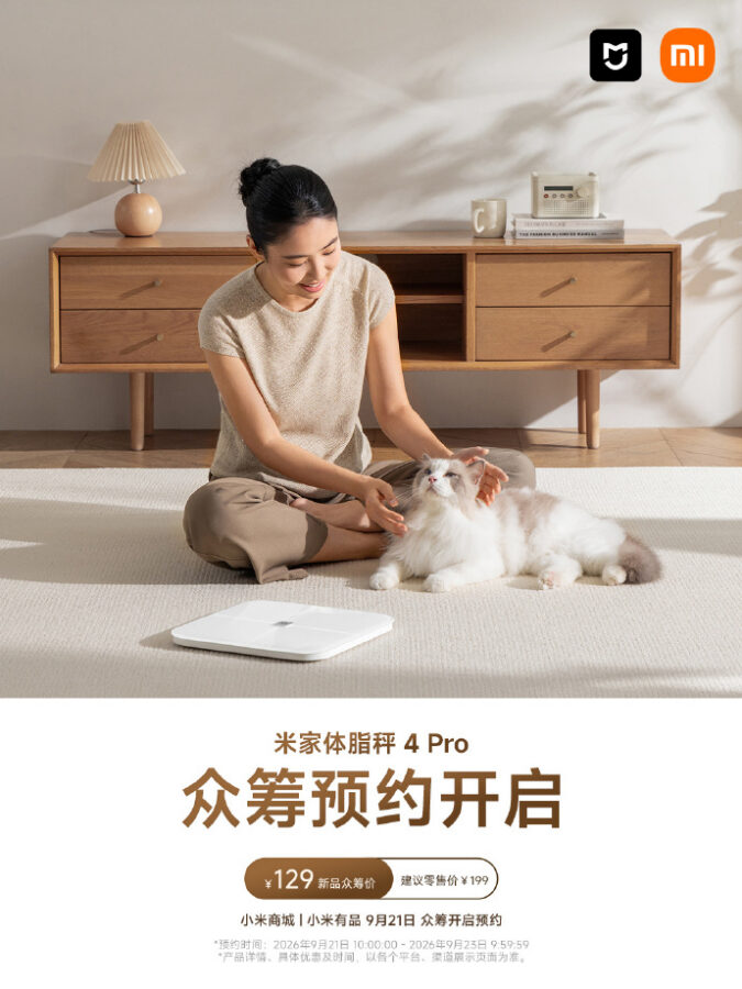 Inteligentna waga Xiaomi Body Composition Scale 4 Pro