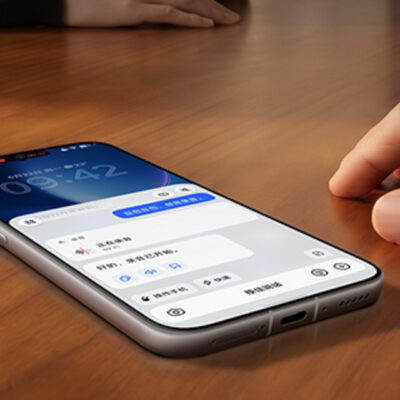 smartfon Nubia NaviX Ultra