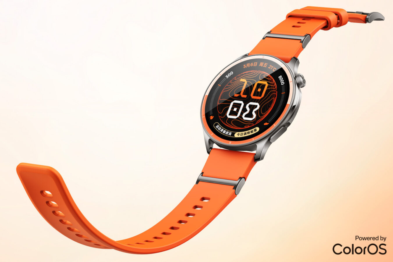 Oppo Watch S2