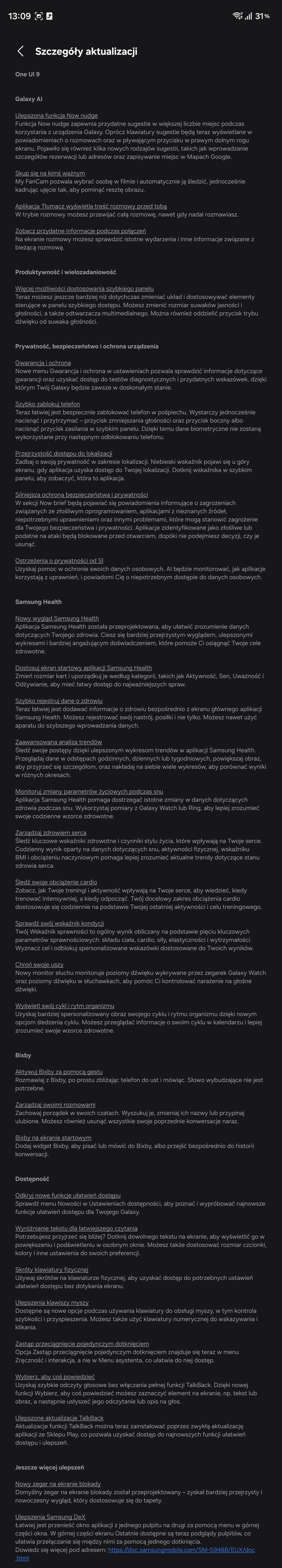 Aktualizacja do systemu Android 17 i One UI 9 dla smartfona Samsung Galaxy S26 Ultra - pełny wykaz zmian i nowości