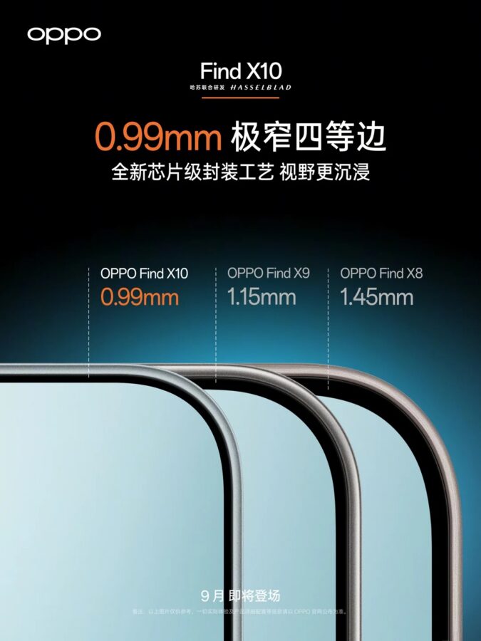 smartfon oppo find x10 smartphone teaser