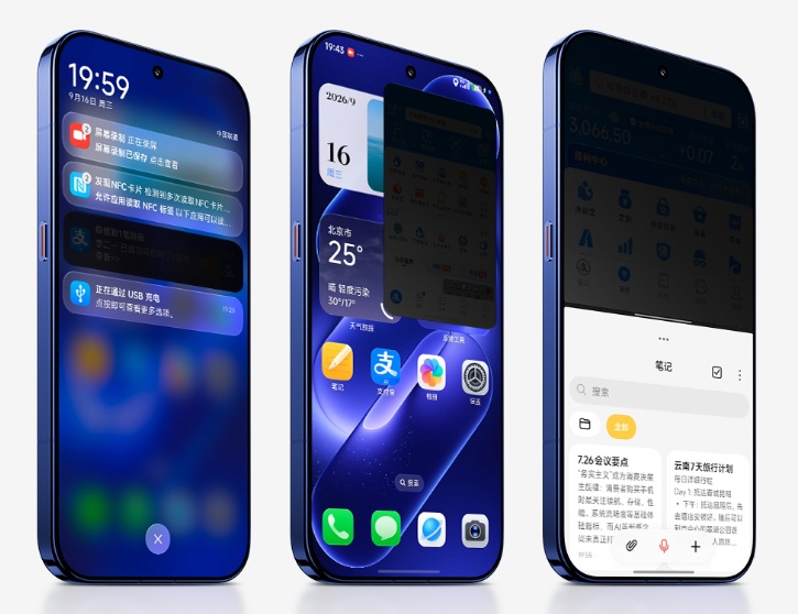 smartfon xiaomi 18 pro ekran prywatny