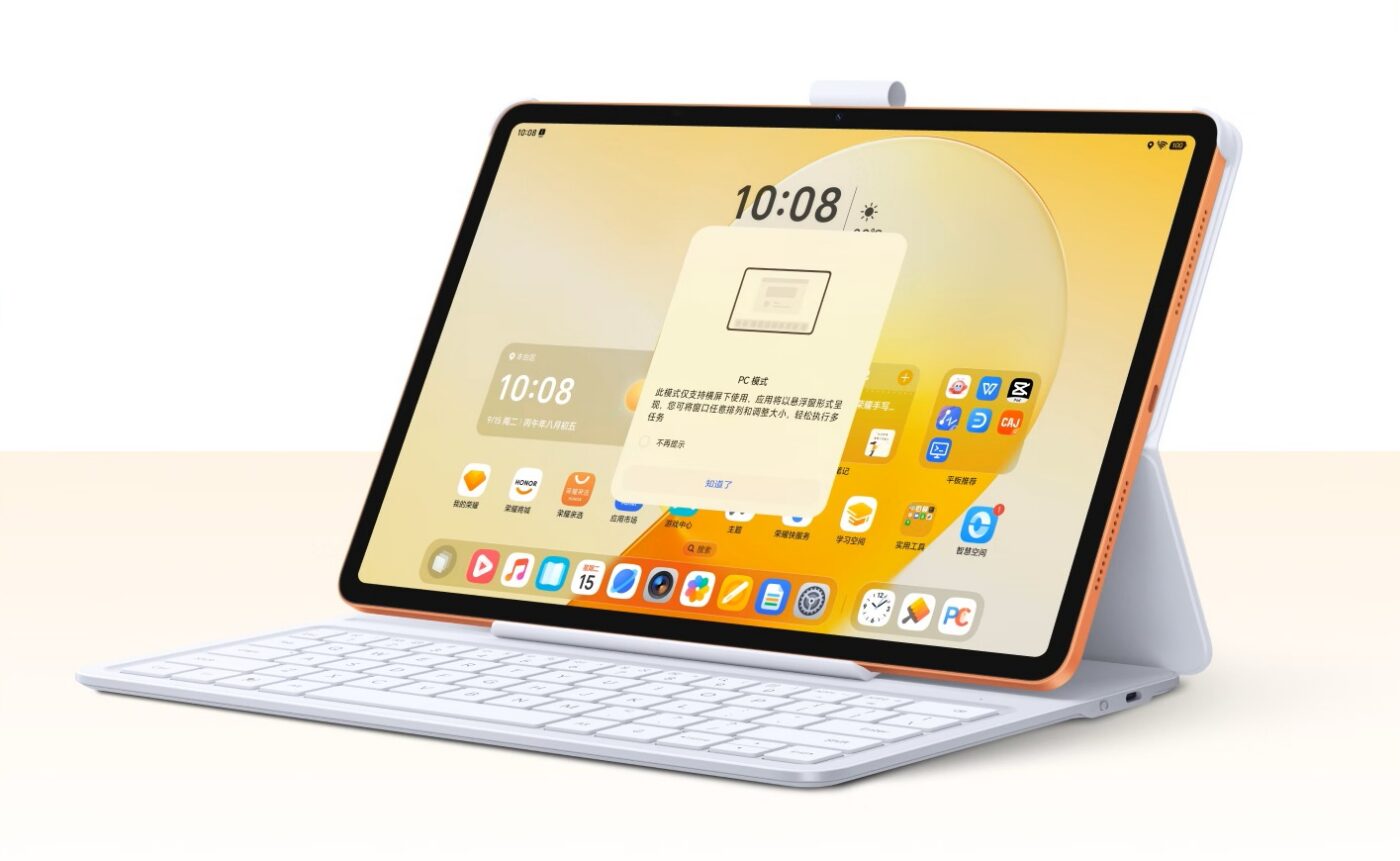 tablet honor magicpad 4 12,1" 2026