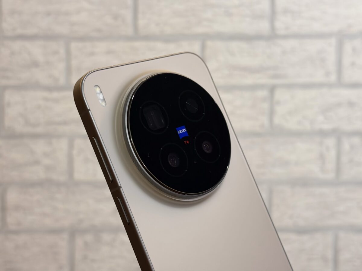 Vivo X300 Pro
