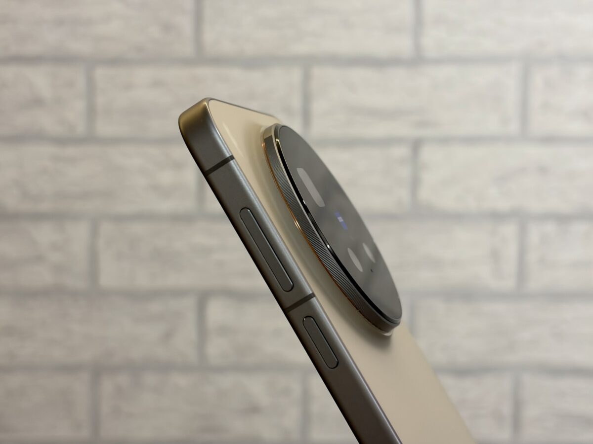 Vivo X300 Pro