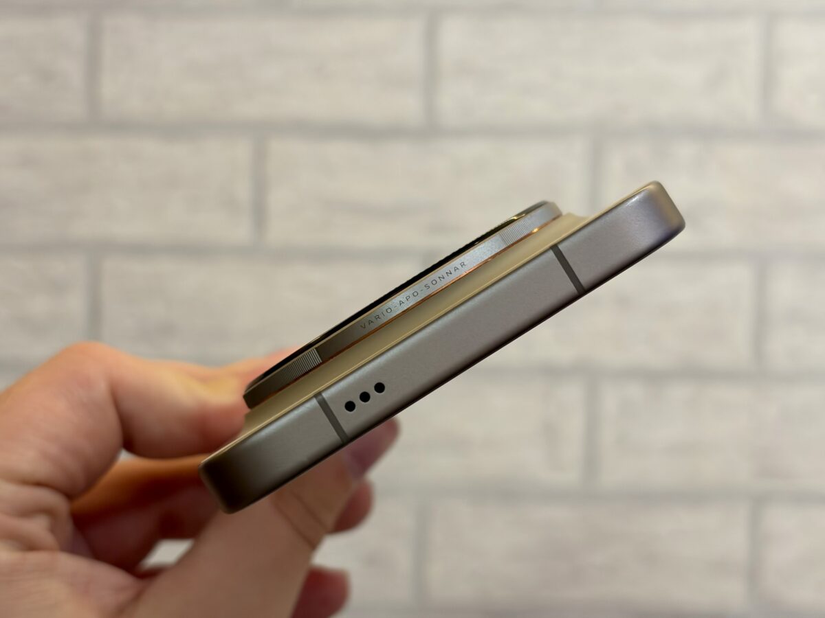 Vivo X300 Pro