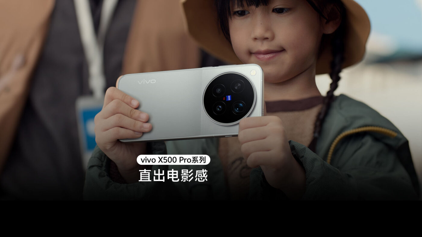 smartfon Vivo X500 Pro