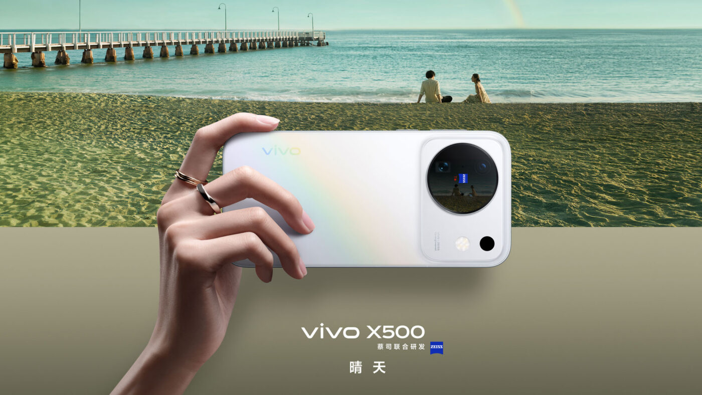 smartfon Vivo X500