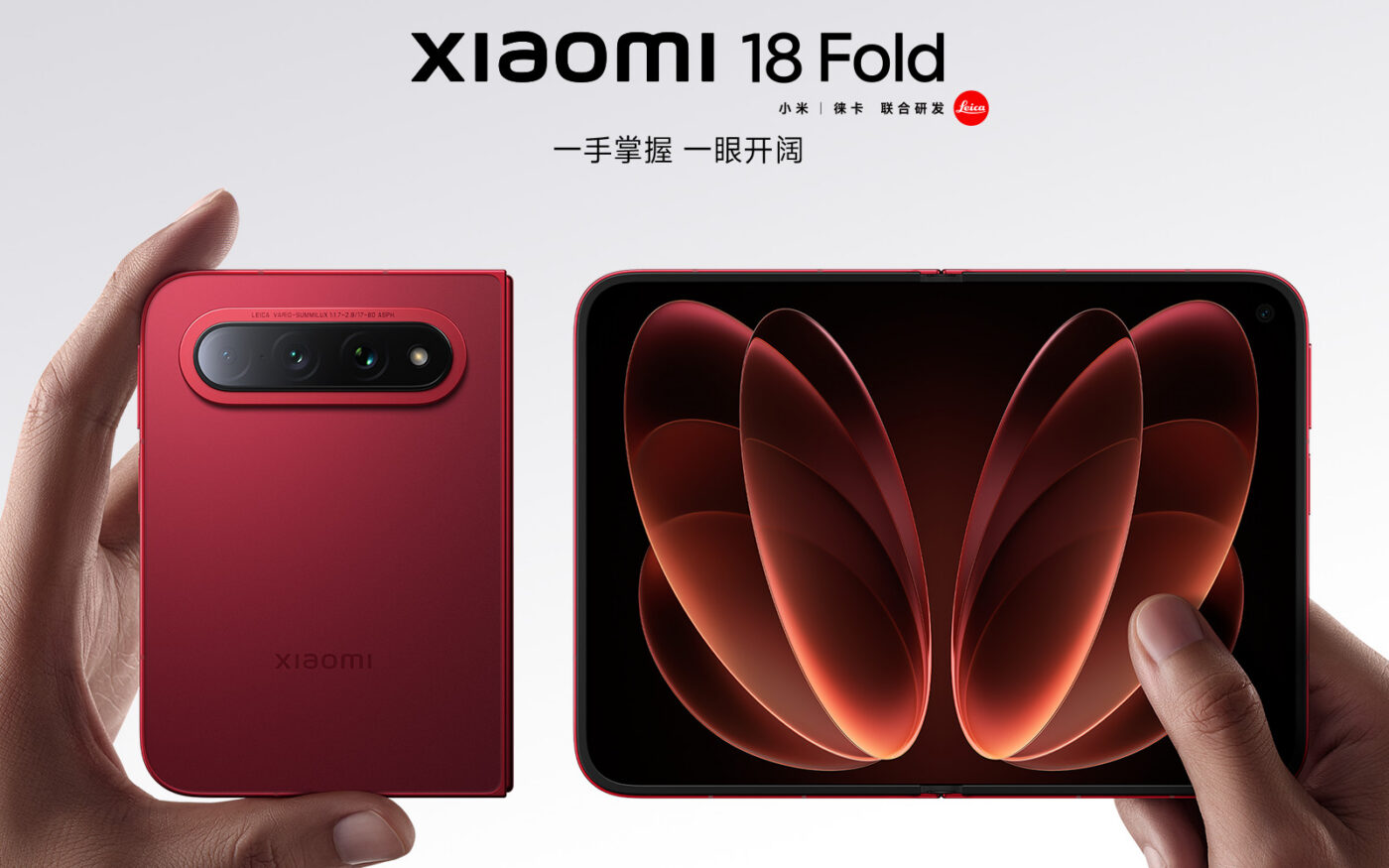 smartfon Xiaomi 18 Fold