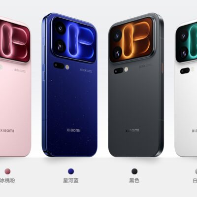 Xiaomi 18 Pro