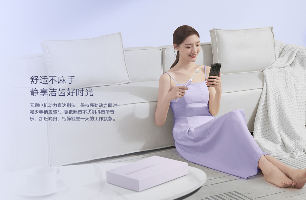 soniczna szczoteczka Xiaomi Mijia T302 Vibration Suppresion Edition