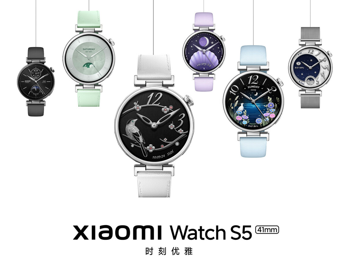 Xiaomi Watch S5 41 mm