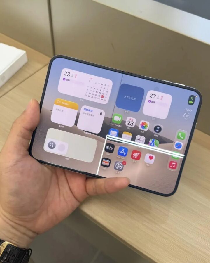 iPhone Duo Crackgate