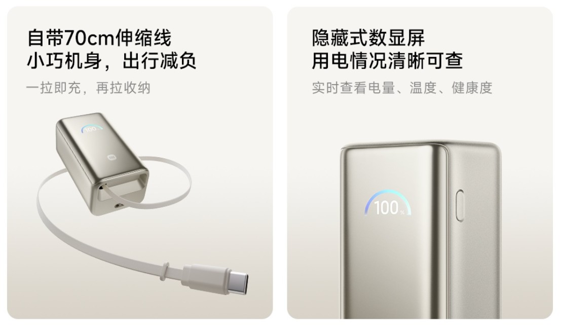 Powerbank Xiaomi NPB1055R 10000 mAh 55 W