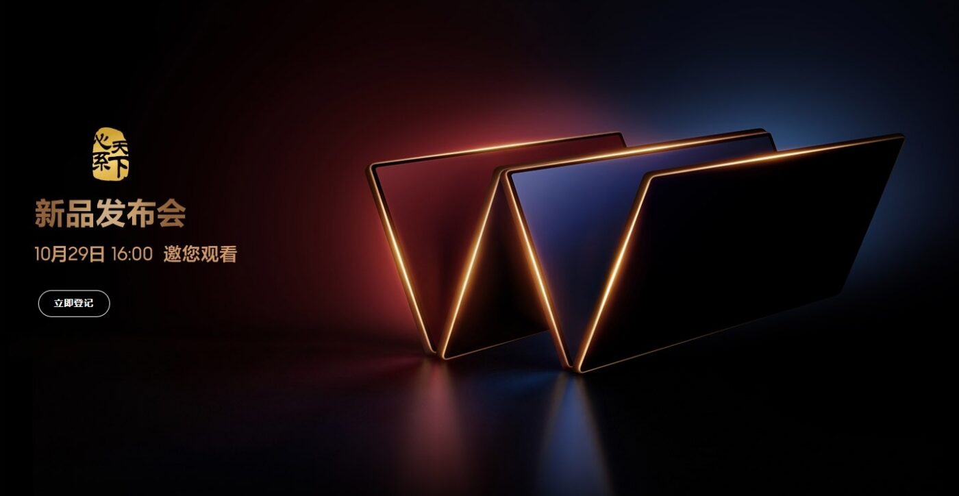 składany smartfon samsung w27 foldable smartphone