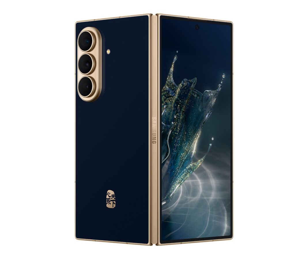 smartfon samsung w27 smartphone