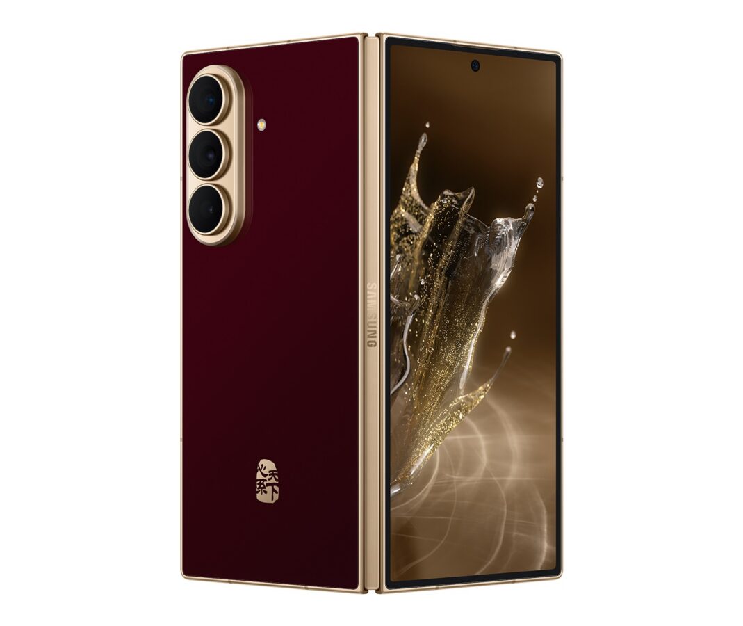 smartfon samsung w27 smartphone